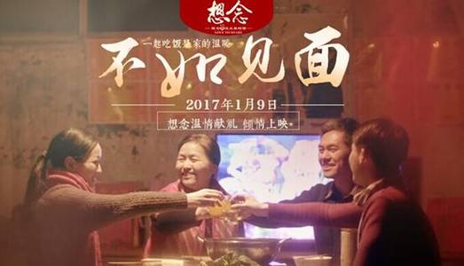台湾亚洲大学成绩单电子图