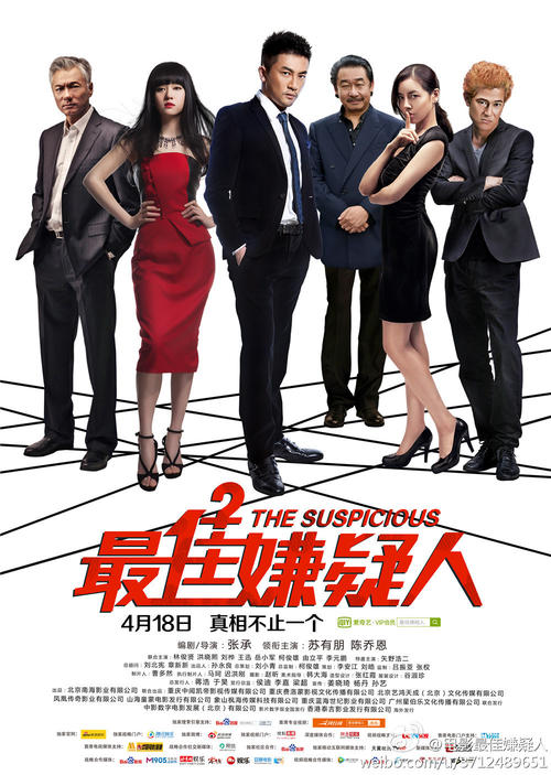 圣约翰神学院文凭毕业证假的多少钱